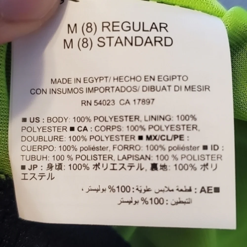 Old Navy Go-Dry Mesh Shorts